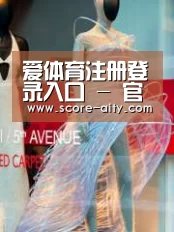 店面展示三(图1)