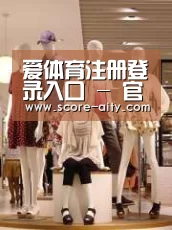 店面展示二(图1)