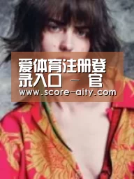 产品名称三