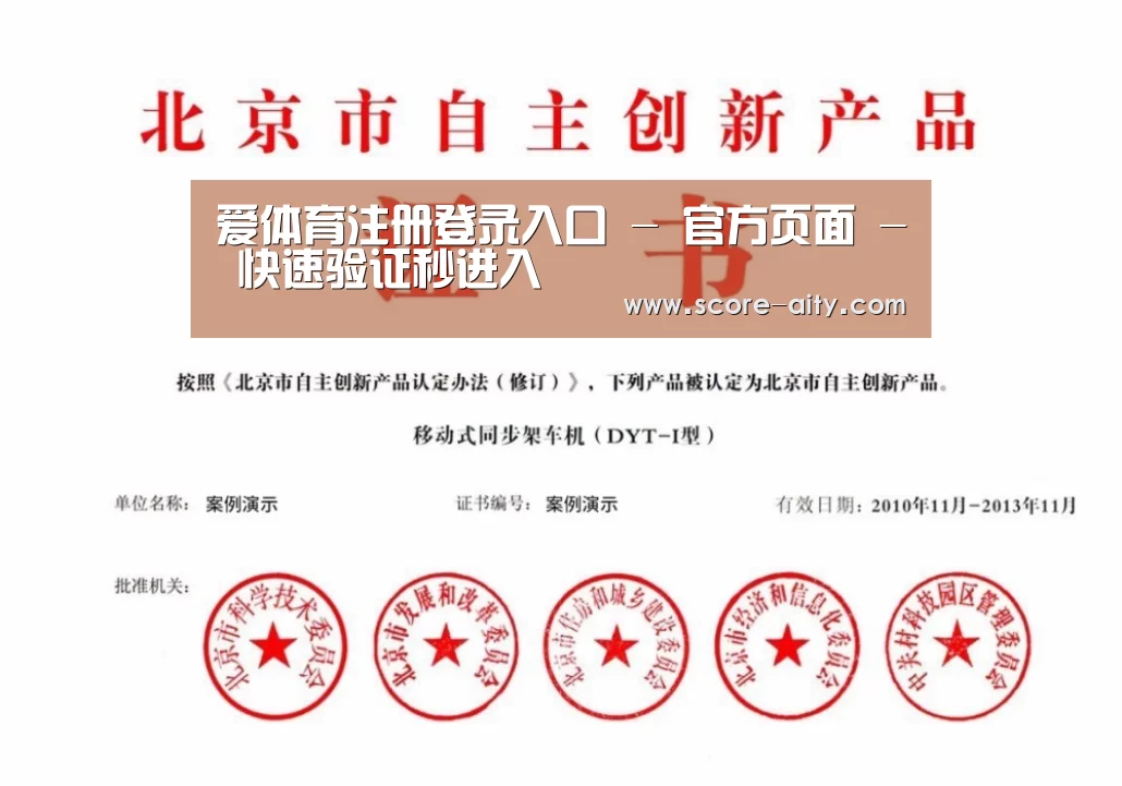 荣誉证书三